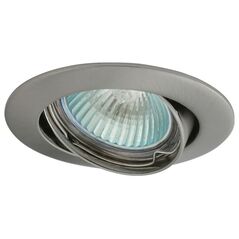 Kanlux Sufitowa oprawa punktowa VIDI CTC-5515-C/M chrom mat (02783)