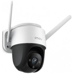 Kamera IP IMOU Cruiser 2MP IPC-S22FP