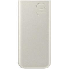 Powerbank Samsung EB-P3400XU 10000mAh Kremowy