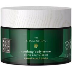 Rituals Rituals The Ritual of Jing Soothing Body Cream Sacred Lotus & Jujube 220ml.