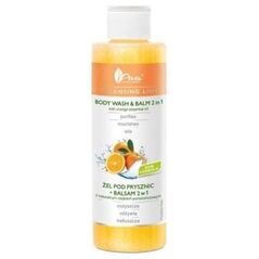 Ava Żel pod prysznic + balsam 2w1 z naturalnym olejkiem pomarańczowym - AVA