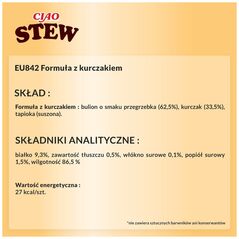Inaba Foods INABA  Cat Ciao Stew - kremowa potrawka dla kota o smaku kurczaka 40g