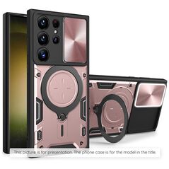 Techsuit Case for Samsung Galaxy S25 Ultra - Techsuit CamGuard Pro - Rose Gold 5949419254930 έως 12 άτοκες Δόσεις