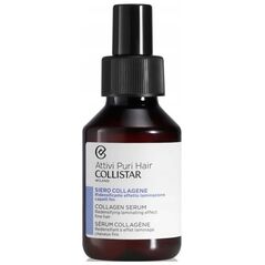 Collistar COLLISTAR COLLAGEN REDENSIFYING SERUM WITH LAMINATION EFFECT 100 ML