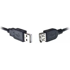 Kabel USB Gembird USB-A - USB-A 3 m Czarny (CCPUSB2AMAF10)