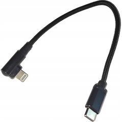 Kabel USB Gembird USB-C - Lightning 0.25 m Czarny (CC-USB2-CMLML-0.2M)