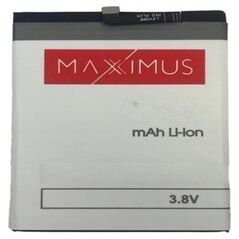 Bateria Maxximus BAT MAXXIMUS SAM D900 1000mAh Li-Ion AB603442CU