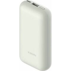 Powerbank Xiaomi Pocket Pro PB1030ZM 10000mAh Kremowy