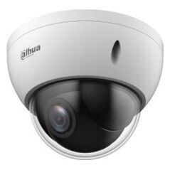 Kamera IP Dahua Technology KAMERA IP DAHUA SD22204DB-GNY