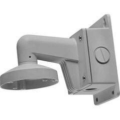 Hikvision uchwyt ścienny (DS-1272ZJ-110B)