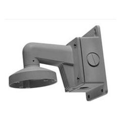 Hikvision ramie montażowe (DS-1273ZJ-135B)