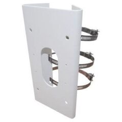 Hikvision Adaptor słupowy HIKVISION DS-1475ZJ-SUS