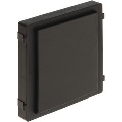Hikvision Modul zaslepiajacy DS-KD-BK