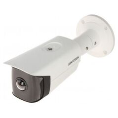 Kamera IP Hikvision Hikvision Bullet IR DS-2CD2T45G0P-I 1.68mm 4MP