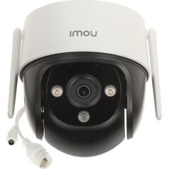 Kamera IP Dahua Technology KAMERA IP OBROTOWA ZEWNĘTRZNA IPC-S21FP Wi-Fi CRUISER SE - 1080p 3.6&nbsp|mm IMOU