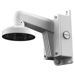 Hikvision UCHWYT Z PUSZKĄ HIKVISION DS-1473ZJ-155B BIAŁY