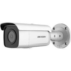 Kamera IP Hikvision Hikvision Kamera 4MP DS-2CD2T46G2-4I(4mm)(C)