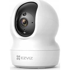 Kamera IP Ezviz Kamera IP Ezviz CP1 Pro 2K+