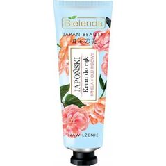 Bielenda Bielenda Japan Beauty Japoński krem do rąk Kamelia + Olejek ryżowy 50ml