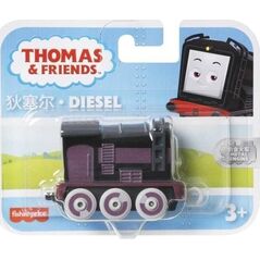 Fisher Price Lokomotywa Tomek i Przyjaciele mała metalowa Diesel