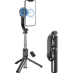 Selfie stick Awei AWEI Selfie Stick X51 czarny/black