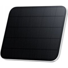 Xiaomi Xiaomi Outdoor Camera Solar Panel | BW Series | 24 month(s) | IP66