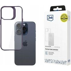 3MK Apple iPhone 15 Pro - 3mk Satin Armor Case+ Purple