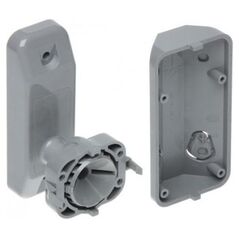 Satel UCHWYT DO CZUJEK RUCHU BRACKET-C-GY SATEL