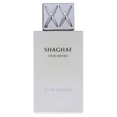 Alkotest SWISS ARABIAN Shaghaf Oud Abyad EDP spray 75ml