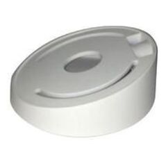 LevelOne Uchwyt CAS-7304 1684253 4015867201213