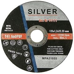 Silver Tarcza do cięcia metalu 125 x 1,6 x 22,2mm (10112) 3192130 5907589360035