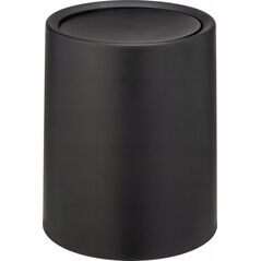 Kosz na śmieci Wenko Kosz na śmieci ATRI, 6 L, WENKO