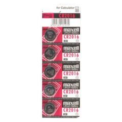 Μπαταρία Maxell CR2016 5 τεμ. 693205 4902580131272