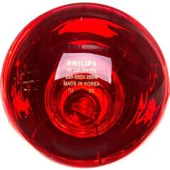 Philips Promiennik 250W InfraRed R125 3370253 8711500575210