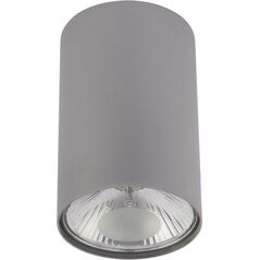 Lampa sufitowa Nowodvorski Bit 1x75W  (9483) 4538361 5903139948395