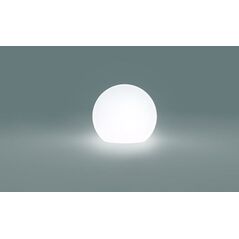 Nowodvorski Lampa zewnętrzna CUMULUS (6976) 4538653 5903139697699