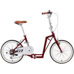 The-sliders Składany rower, hulajnoga 2w1 Lite gustowny i komfortowy, składany Burgundy Red 4628328 590987662310