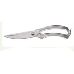 KingHoff KINGHOFF NOŻYCE DO DROBIU KH-3458 4907861 5908287234581