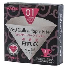 Hario Filtry papierowe Hario do dripa V60-01 40 sztuk 4921217 4977642723214