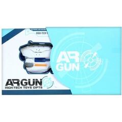 Mega Creative Pistolet ArGun (AR001) 5349219 5903246402612