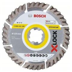 Bosch X-LOCK tarcza diamentowa do betonu 125mm (2608615166) 6222907 3165140933834