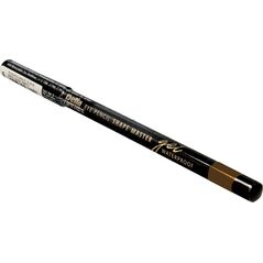 Delia Delia Cosmetics Kredka do oczu żelowa Shape Master Brown 1szt 6351235 5901350477151