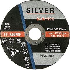 Silver TARCZA DO CIĘCIA METALU 125 x 1,2 x 22,2mm EX10111 6420861 5907589360028