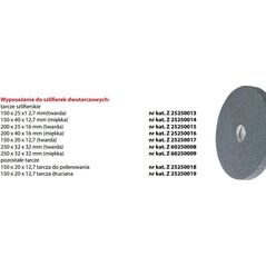 Proma Tarcza szlifierska 200x40x16 miękka (PM25250016) 6420878 8595105421598