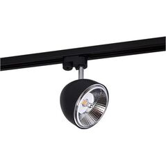 Nowodvorski Lampa na szynoprzewód czarna Nowodvorski PROFILE VESPA BLACK 8825 6901512 5903139882590