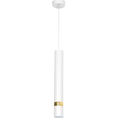 Lampa wisząca Milagro pojedyncza nowoczesna biały  (MLP6081) 6916284 5902693760818
