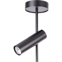 Lampa sufitowa Sigma Czarna lampa sufitowa do salonu Sigma Leda 33106 6916417 5902846819851