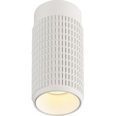 Lampa sufitowa Azzardo Oprawa sufitowa biała AZzardo Avica AZ3122 6942222 5901238431220