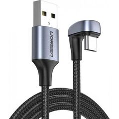 Kabel USB Ugreen USB-A - USB-C 1 m Szary (70313) 7229634 6957303873135