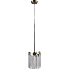 Lampa wisząca Italux Nowoczesna lampa sufitowa do jadalni Italux Sabriga PND-44544-1 7338493 5900644314509